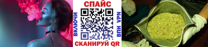 Бутират жидкий экстази мега ссылка Бологое