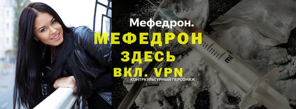 твердый Арсеньев