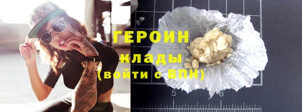 твердый Арсеньев