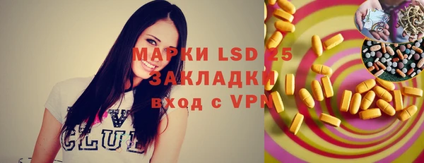 герыч Аркадак