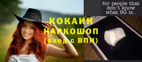 герыч Аркадак