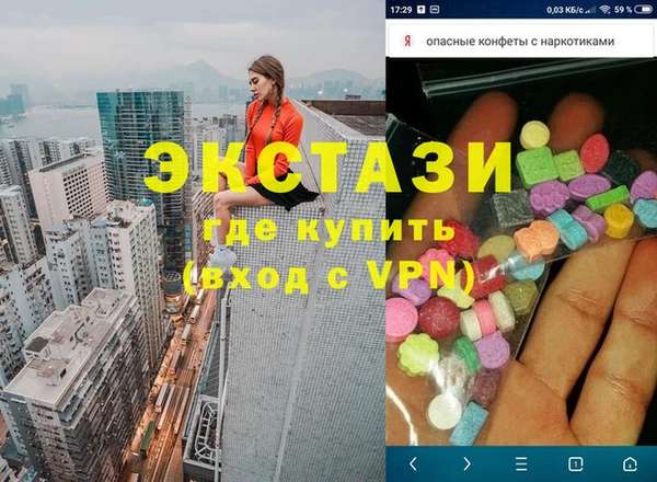 2c-b Алексин