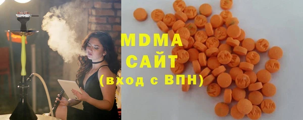 первитин Алексеевка