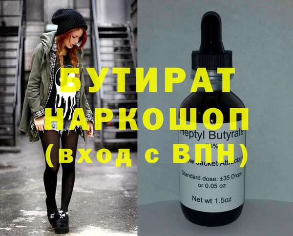 твердый Арсеньев