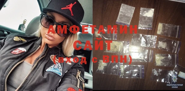 2c-b Алексин