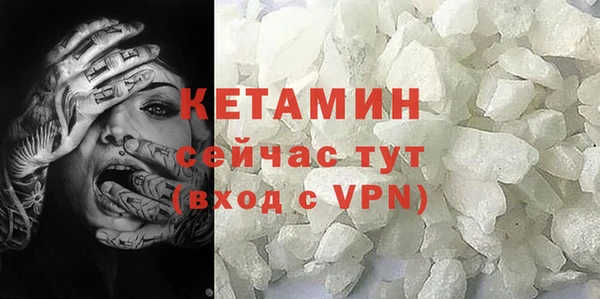 твердый Арсеньев