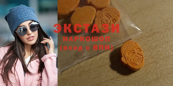 мяу мяу мука Алзамай
