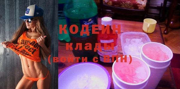 мяу мяу мука Алзамай