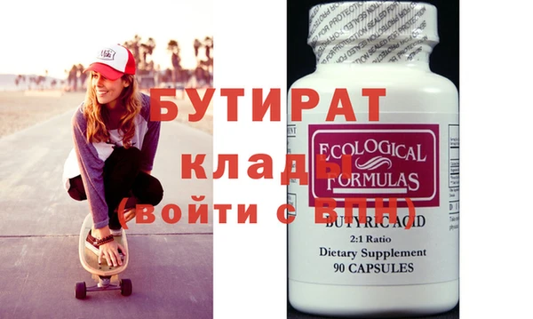 твердый Арсеньев